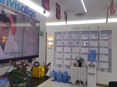 -美可普口腔医院(东街分店)