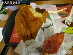 特价面包-赛百味SUBWAY(都汇天地店)