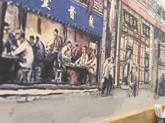-聚首堂·特色小吃·肘子(什刹海德胜门店)