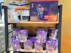 -麻六记(凤凰汇店)