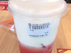 -CoCo都可(中联广场店)