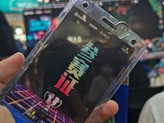 -天娱广场