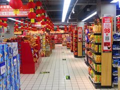 -物美超市(三里河店)