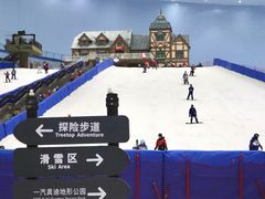 -广州热雪奇迹