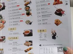 -蔡澜点心(三里屯T+MALL店)