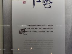 -汉陵苑