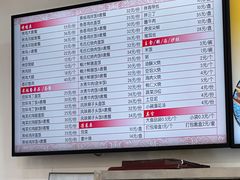 -香妃烤鸡(西单店)