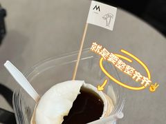 -M Stand(南京新街口金鹰店)