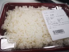 -Olé精品超市(广州太古汇店)