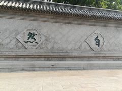 -郑庄脂渣海鲜楼(九水路店)