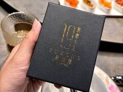 -芙蓉十九·新湘菜
