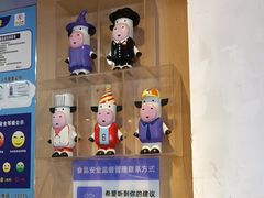 -一只酸奶牛(捞沙巷店)