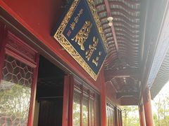 -启明龙王庙