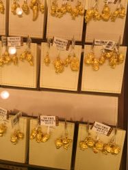 -荟华楼金店(中街店)