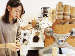 -% Arabica阿拉比卡咖啡(武康路店)