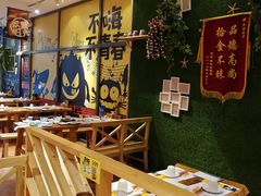 -木屋烧烤(西南角店)