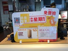 -麦当劳(安立路店)