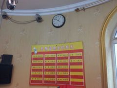 android_upload_pic-老杨家熟食店