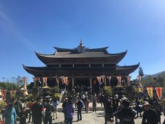 -天龙八部武侠城