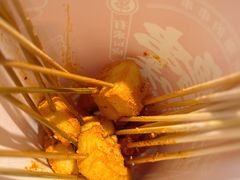 -状元虎.摇滚炒鸡.家常菜(义勇街店)