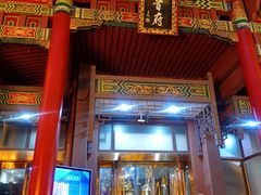-老街鱼嘴巴(坡子街老店)