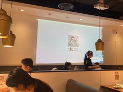 -太二酸菜鱼(福州泰禾店)