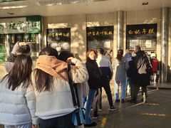 -清真·白记年糕(牛街北口店)