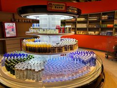 -海德温泉生活馆(朝阳大悦城店)