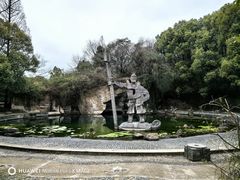 -柯岩风景区