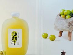 -厦门SM