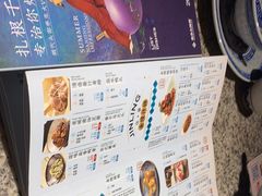 -南京大牌档(三阳广场苏宁店)
