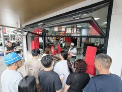 -新川饮食(新川小区店)