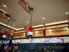 -老淮城·长鱼面(河下古镇店)