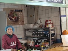 -汪爹爹武汉牛三鲜(朝外大街店)