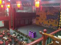 -德云社三庆园