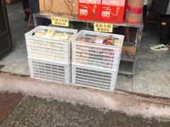 -聚源号(鸣鹤古镇店)