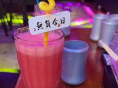 -喜鹊音乐酒馆(西街店)