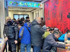 -德兴馆(福建中路店)