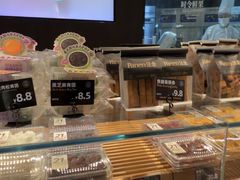 -FANEN法念·烘焙·甜点(万象城店)