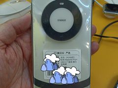 -爱回收(周浦万达店)