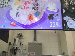 -DQ·蛋糕·冰淇淋(城南嘉园店)