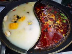 -新辣道鱼火锅(西直门店)