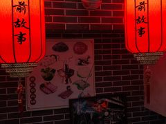 -前门故事烤鸭店(十里河店)