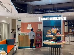 -海马体照相馆(深圳万象天地店)