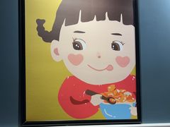 -大蜜旺(丽水店)