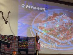 -甘家界牌柠檬鸭(青山店)