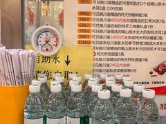 -余丞记川渝面馆(云峰店)