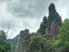 -三清山风景名胜区
