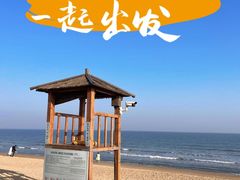 -巧克力渔家.小船海鲜家常菜(万平口店)
