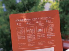 -唐咖精品咖啡(大理古城手冲店)